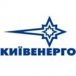 Киевэнерго - компания Киева